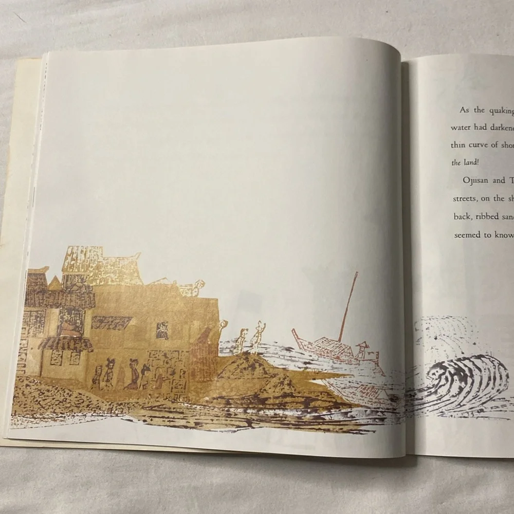 The Wave, Paperback By Margaret Hodges Illustrated by Blair Lent Teacher Library